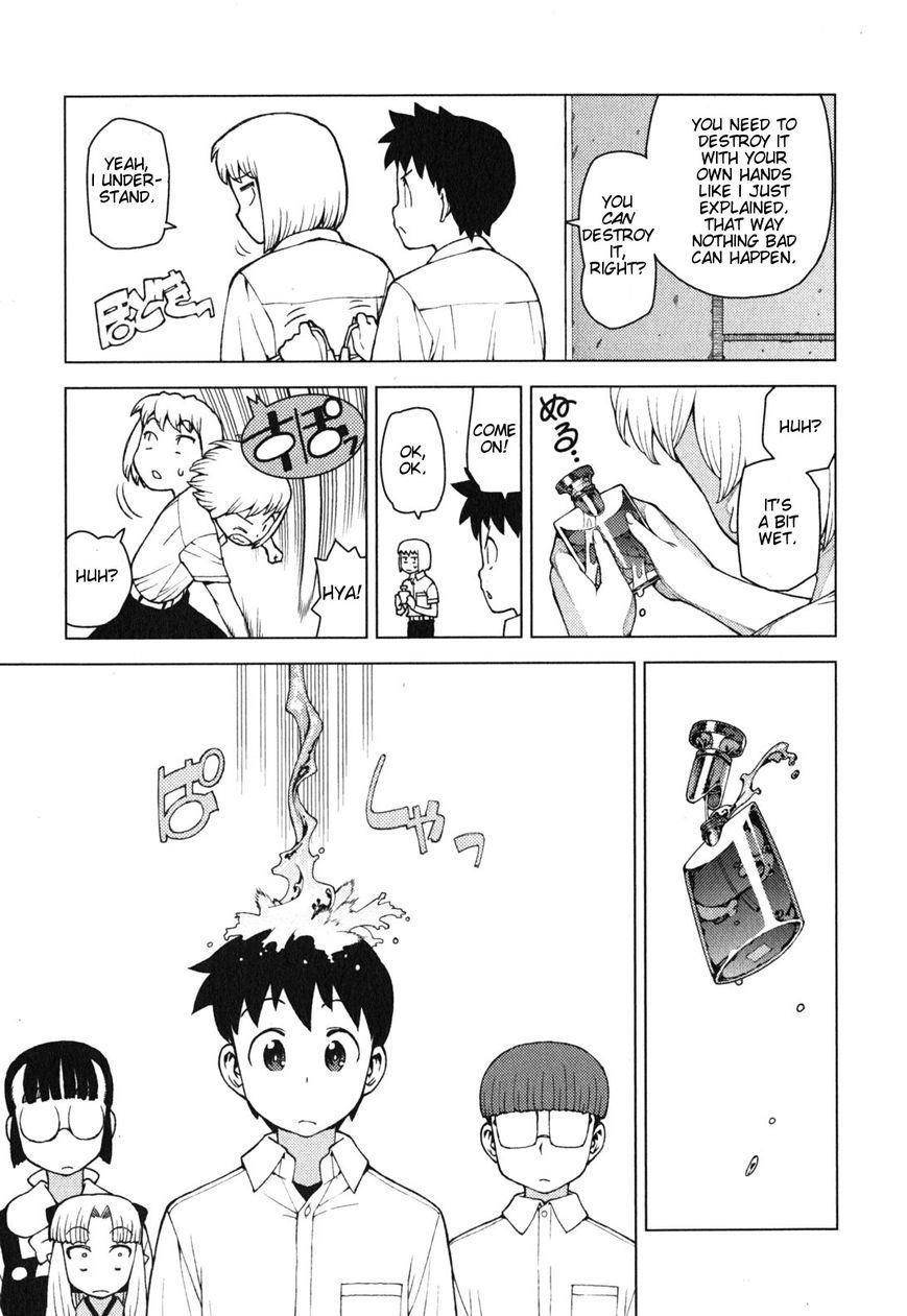 Tsugumomo Chapter 29.2 image 16