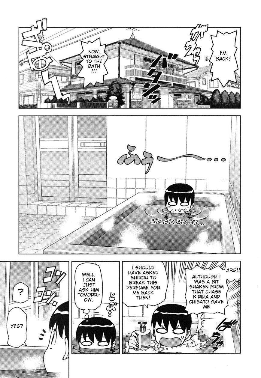 Tsugumomo Chapter 29.2 image 18