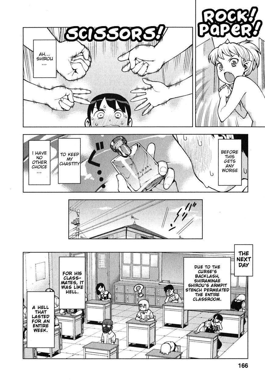 Tsugumomo Chapter 29.2 image 23