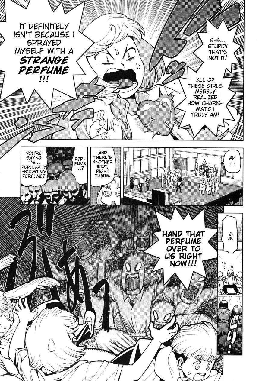 Tsugumomo Chapter 29.2 image 8