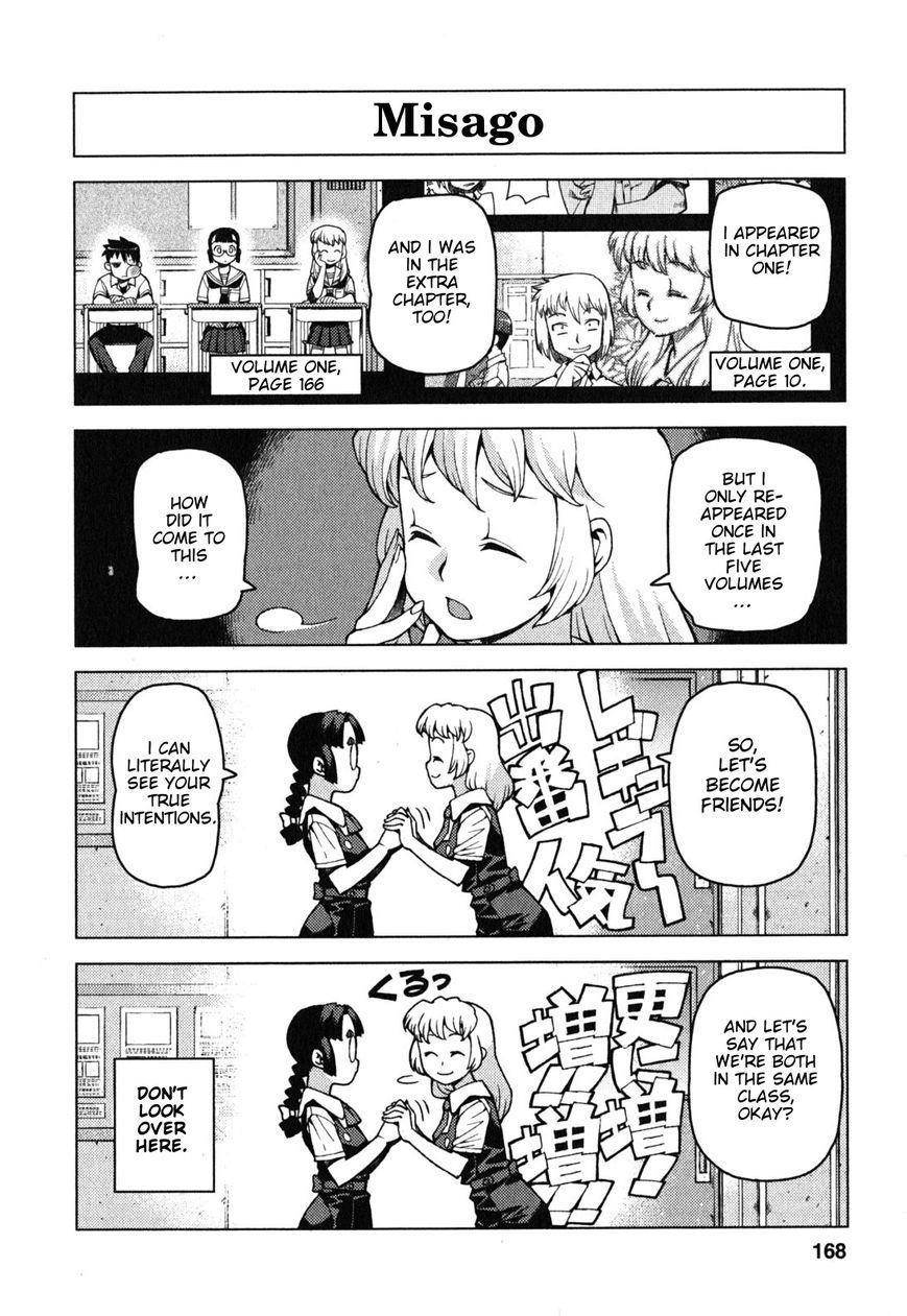 Tsugumomo Chapter 29.3 image 2