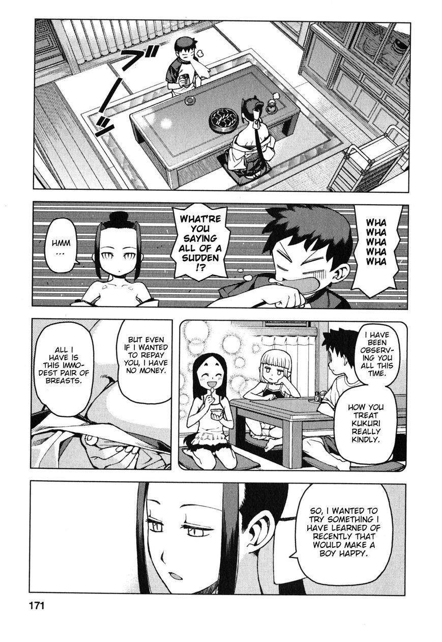 Tsugumomo Chapter 29.3 image 5