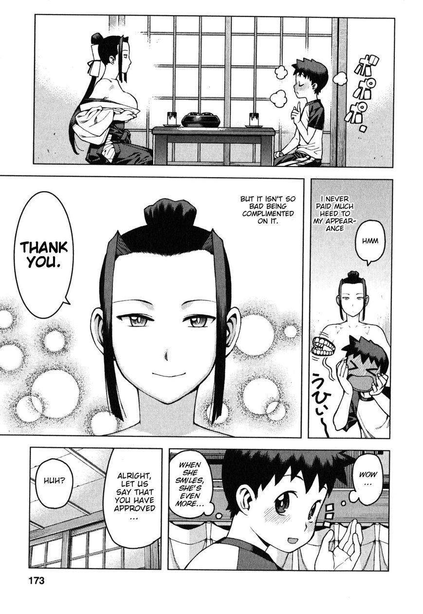 Tsugumomo Chapter 29.3 image 7