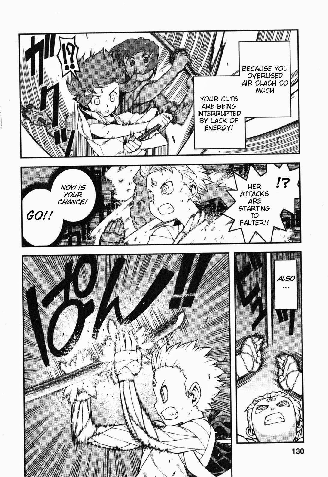 Tsugumomo Chapter 29 image 11