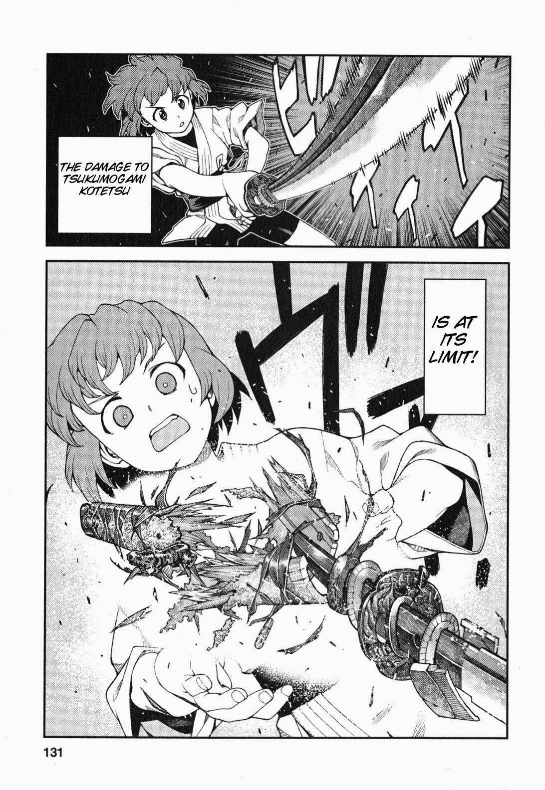 Tsugumomo Chapter 29 image 12