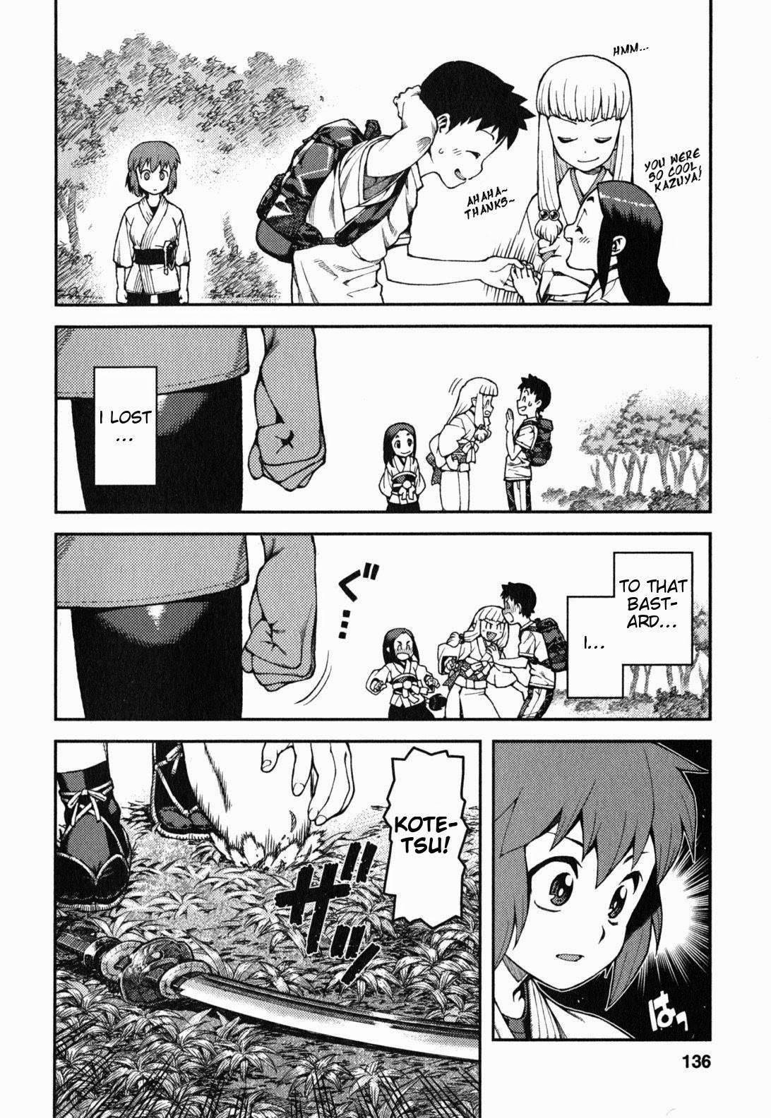 Tsugumomo Chapter 29 image 16