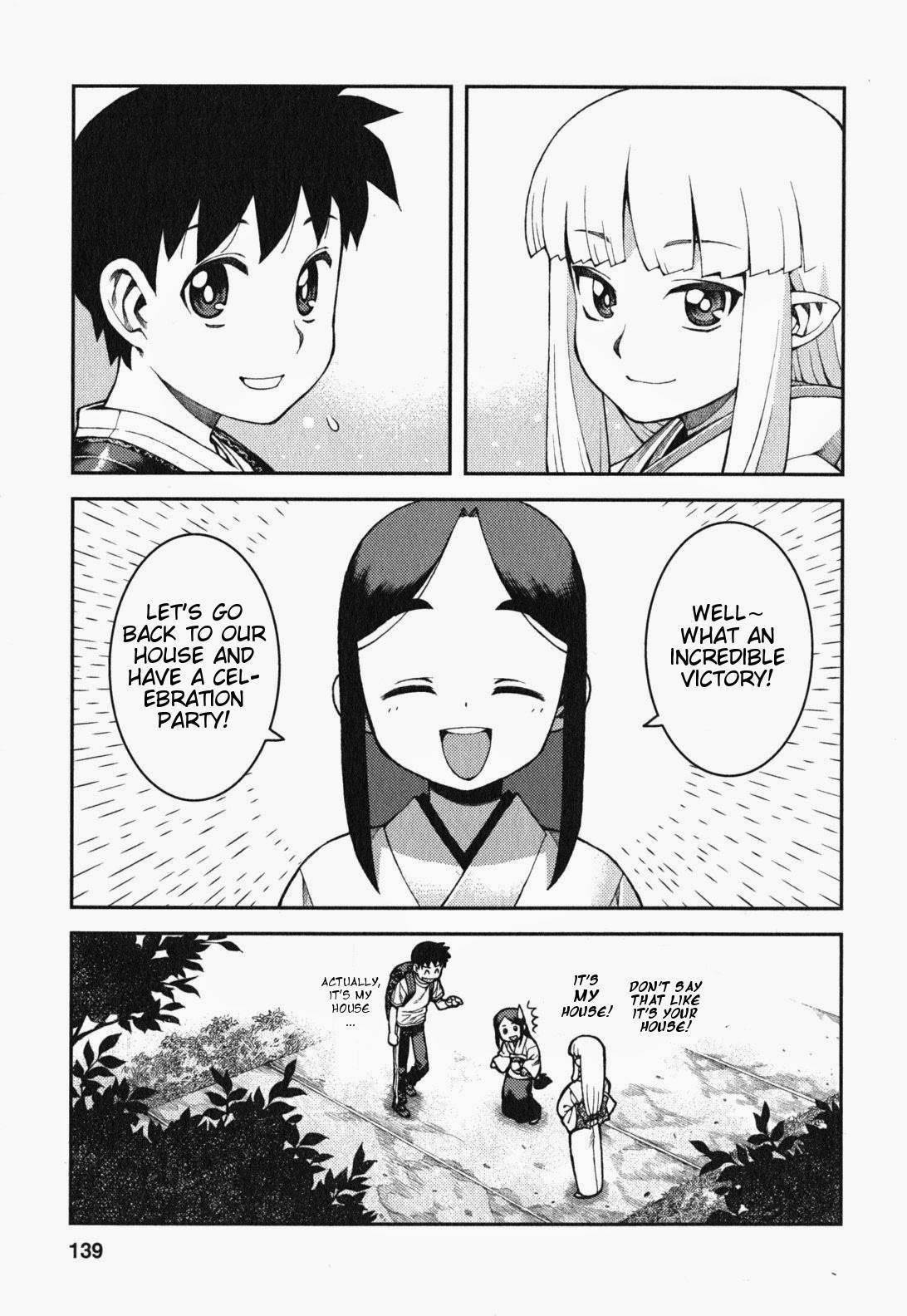 Tsugumomo Chapter 29 image 19