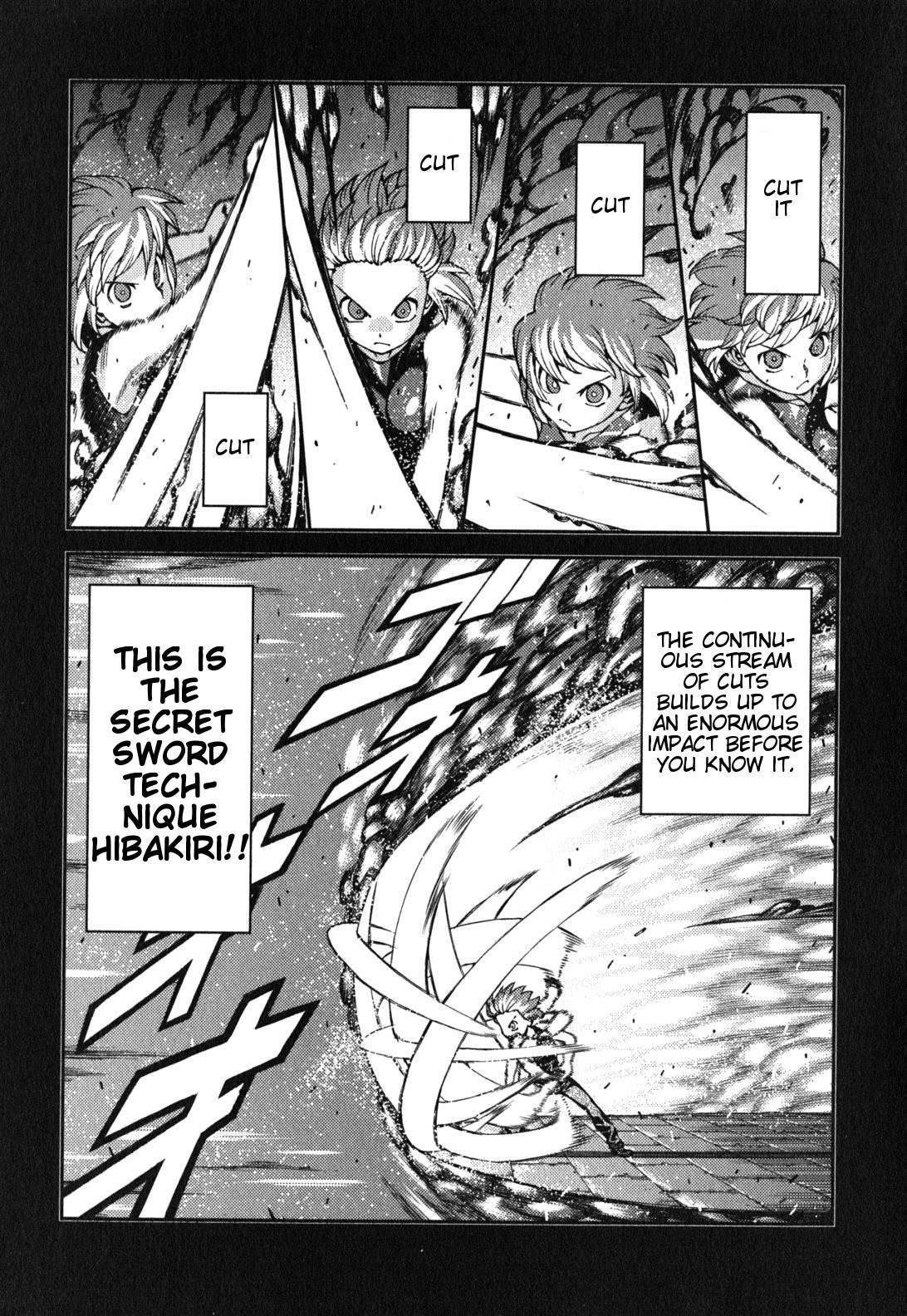 Tsugumomo Chapter 29 image 3