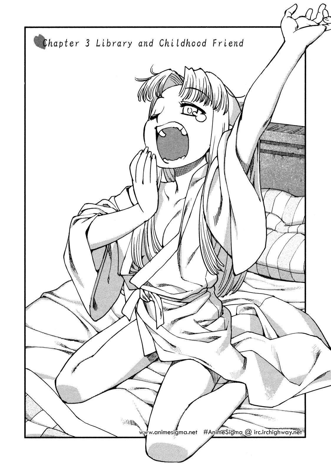 Tsugumomo Chapter 3 image 0