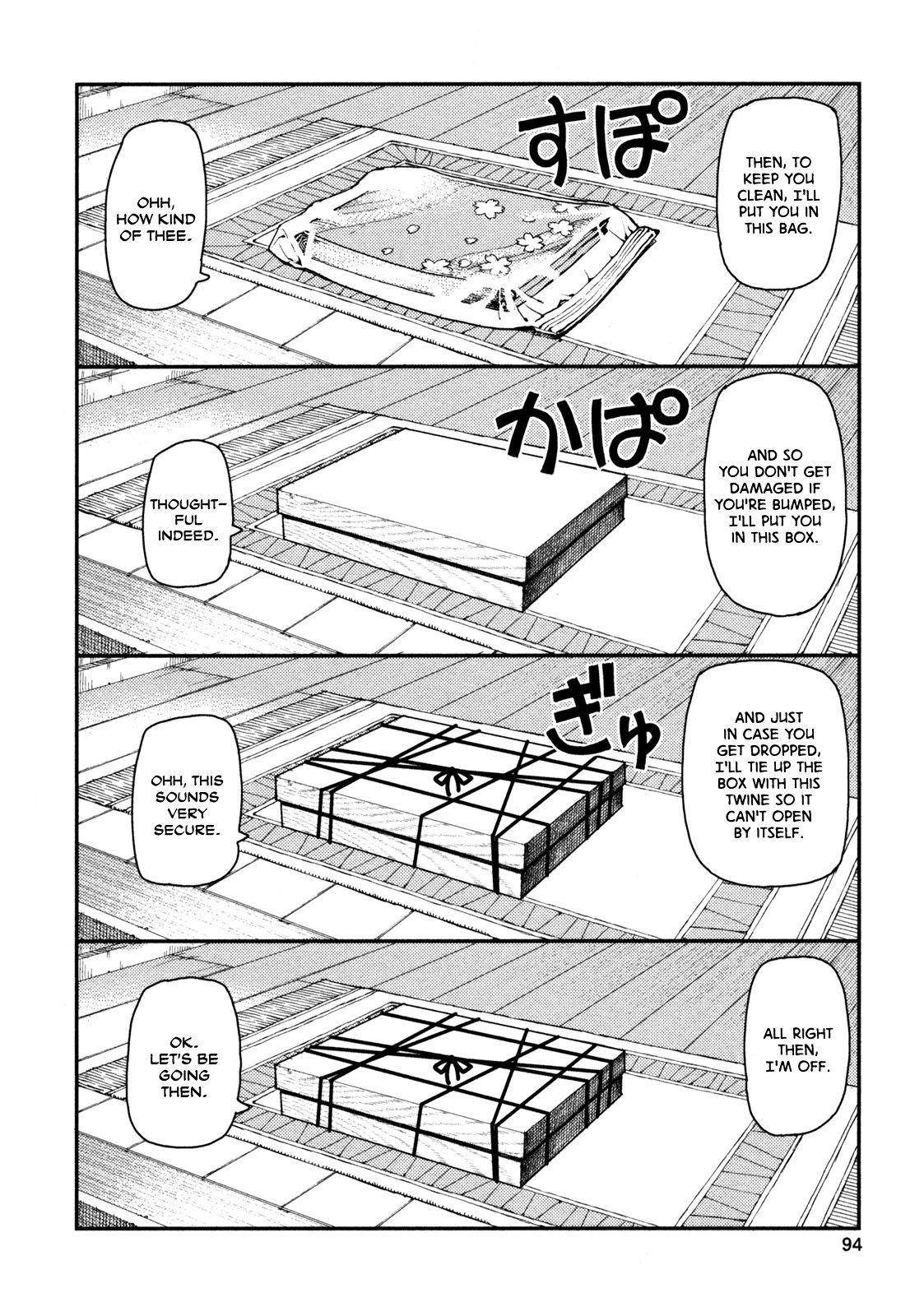 Tsugumomo Chapter 3 image 13