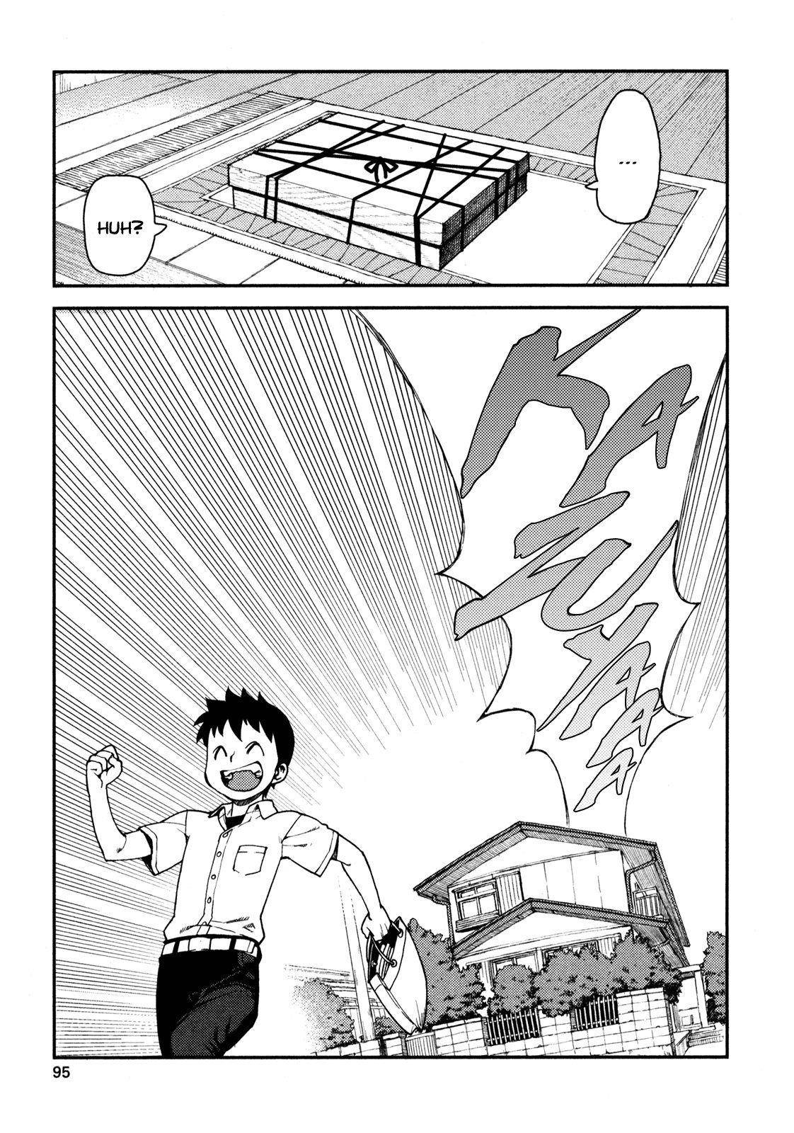 Tsugumomo Chapter 3 image 14