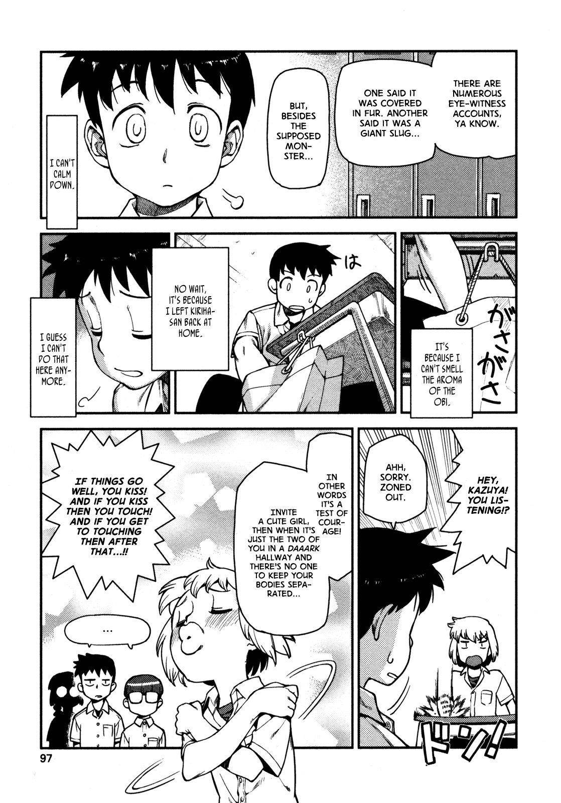 Tsugumomo Chapter 3 image 16