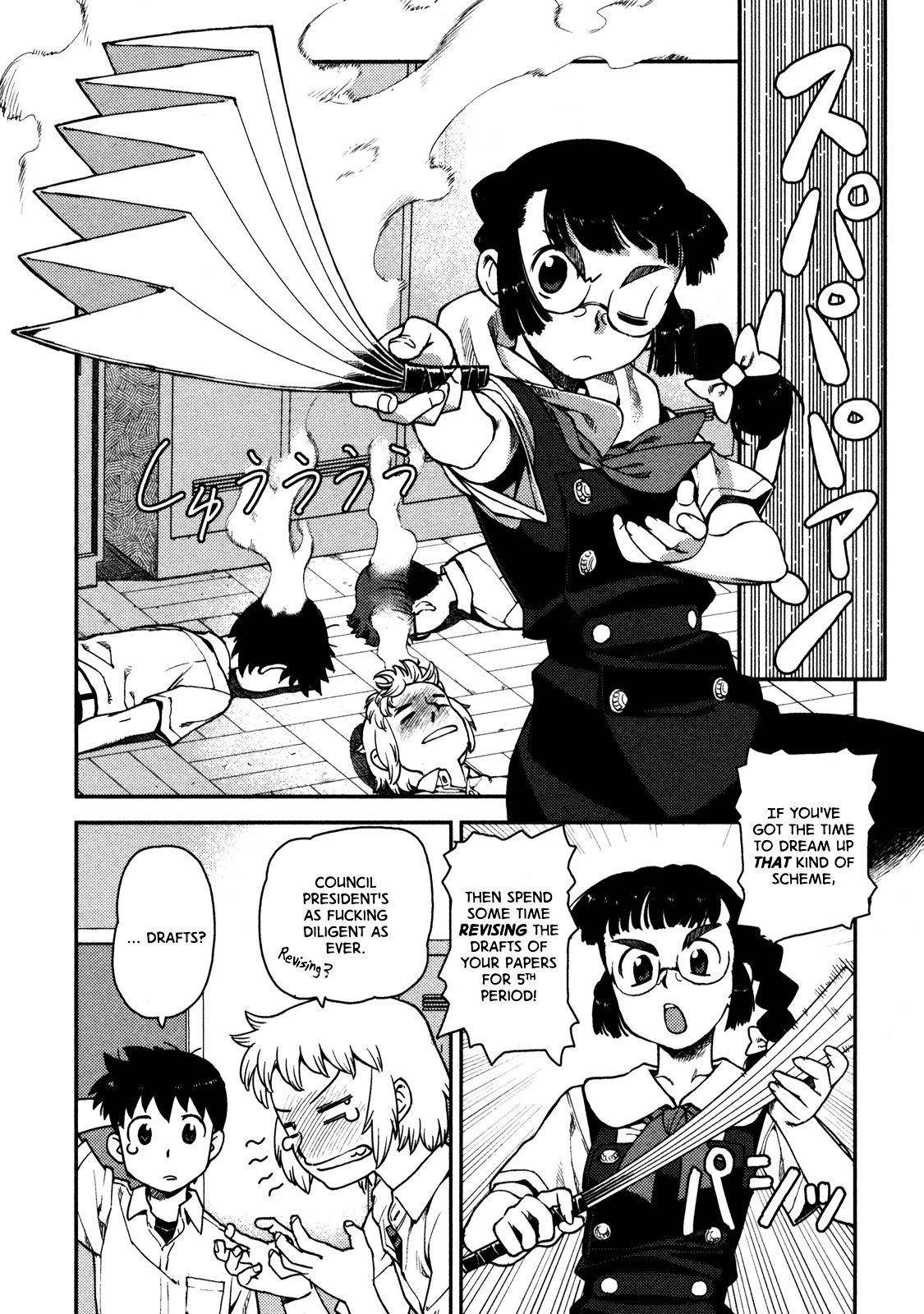 Tsugumomo Chapter 3 image 17