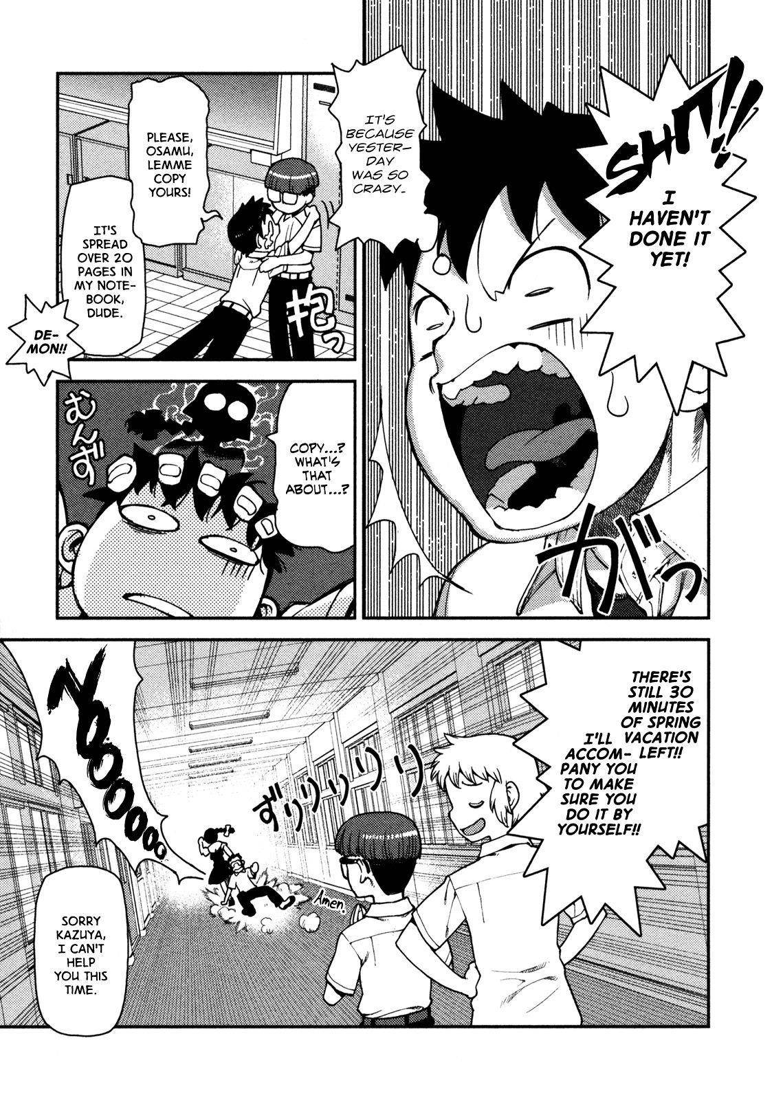 Tsugumomo Chapter 3 image 18