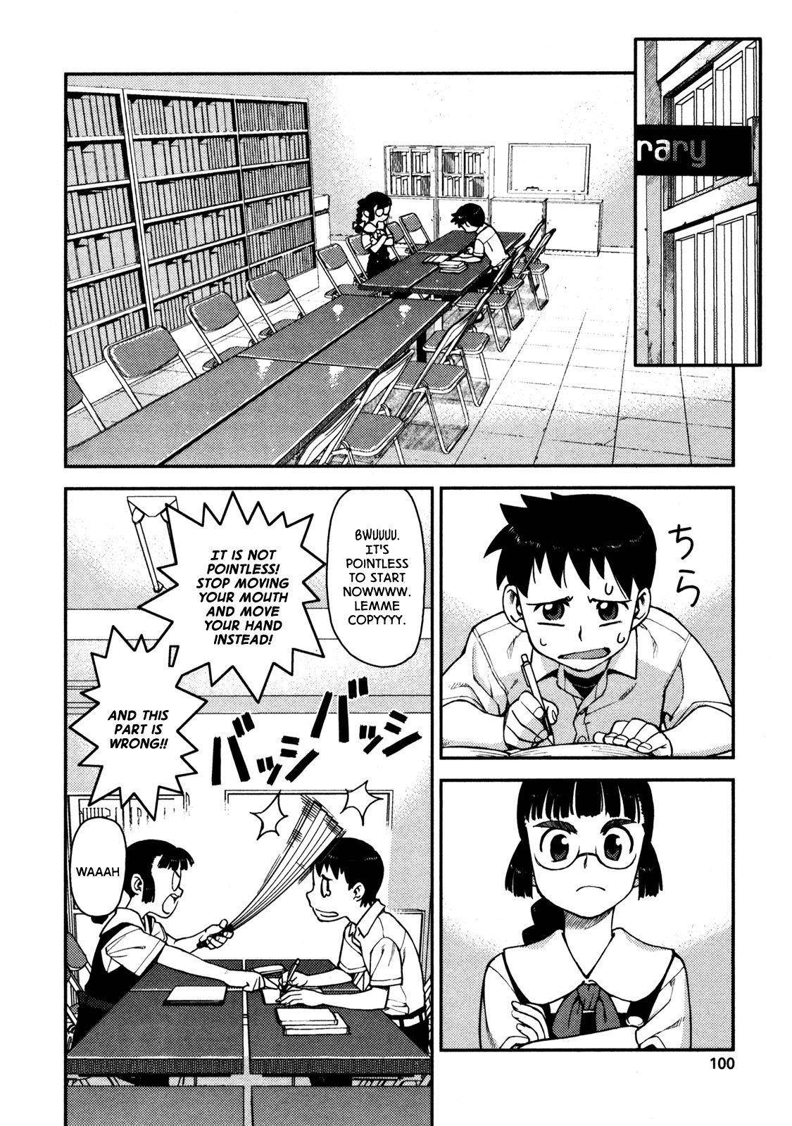 Tsugumomo Chapter 3 image 19