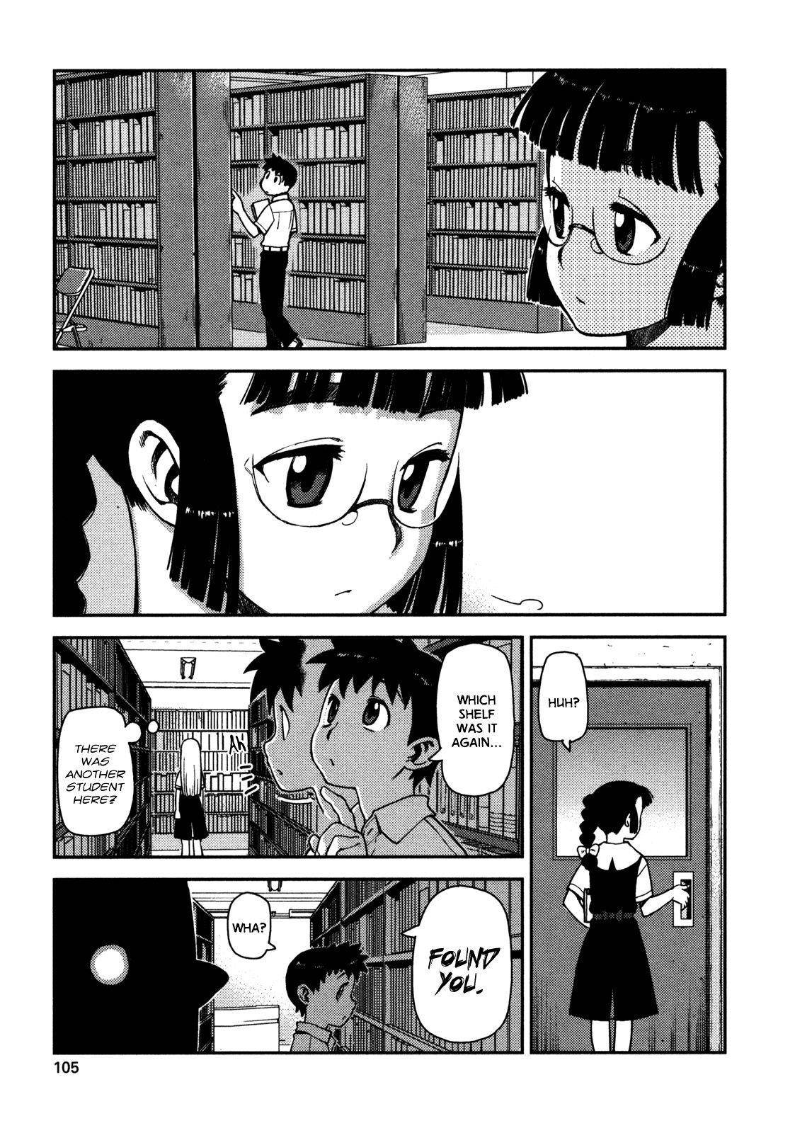 Tsugumomo Chapter 3 image 24