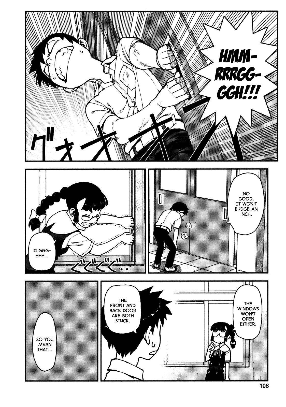 Tsugumomo Chapter 3 image 27
