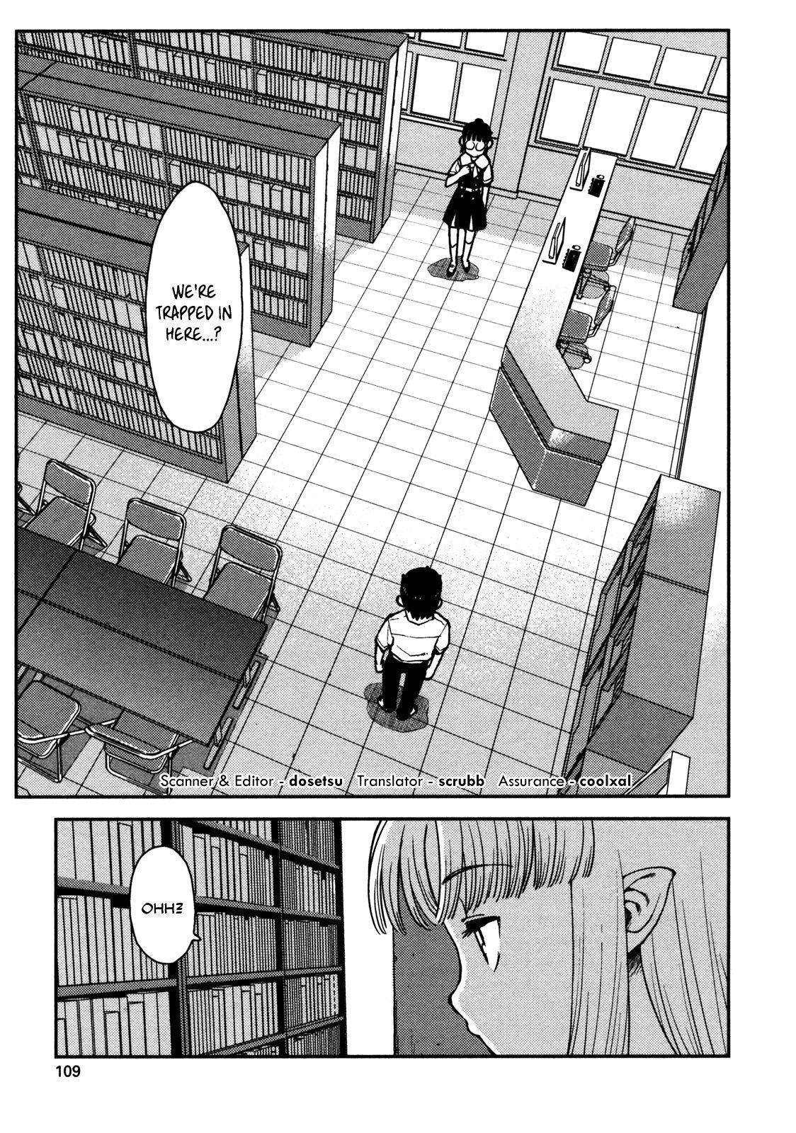 Tsugumomo Chapter 3 image 28