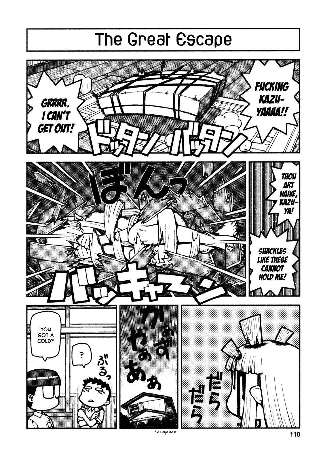 Tsugumomo Chapter 3 image 29