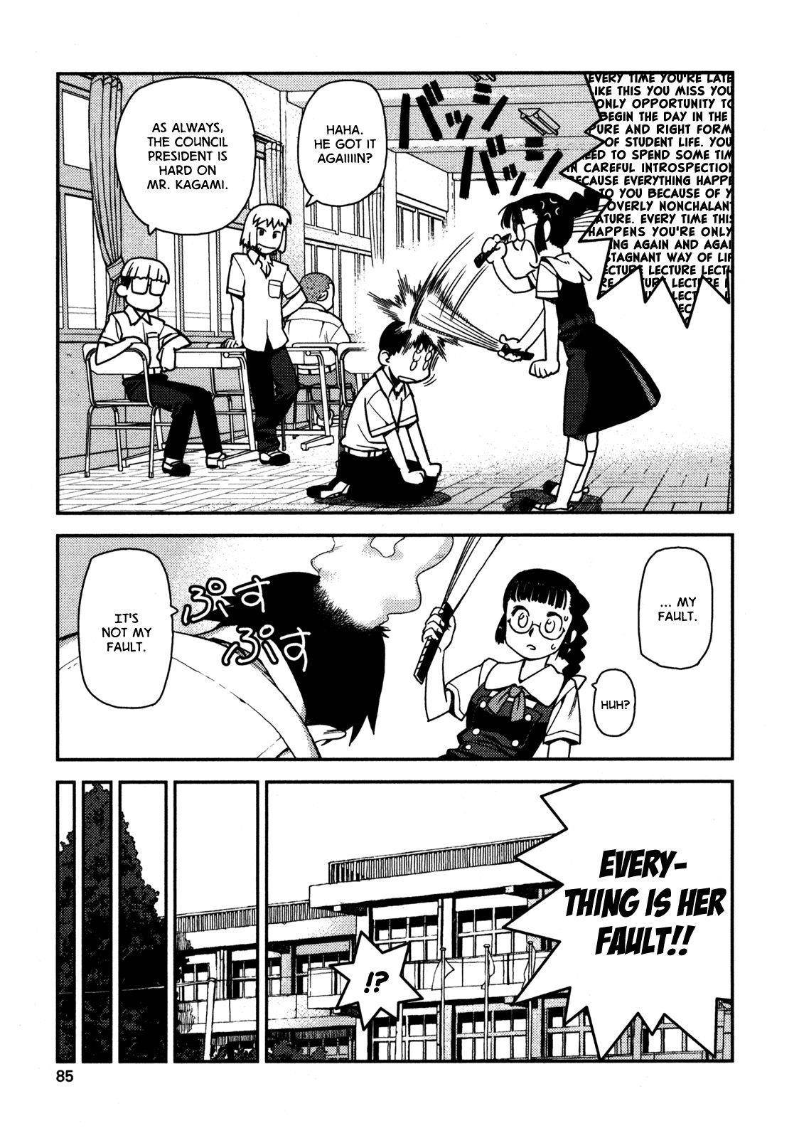 Tsugumomo Chapter 3 image 4