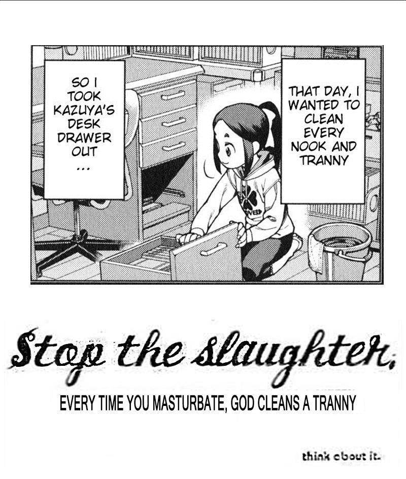 Tsugumomo Chapter 30.5 image 1