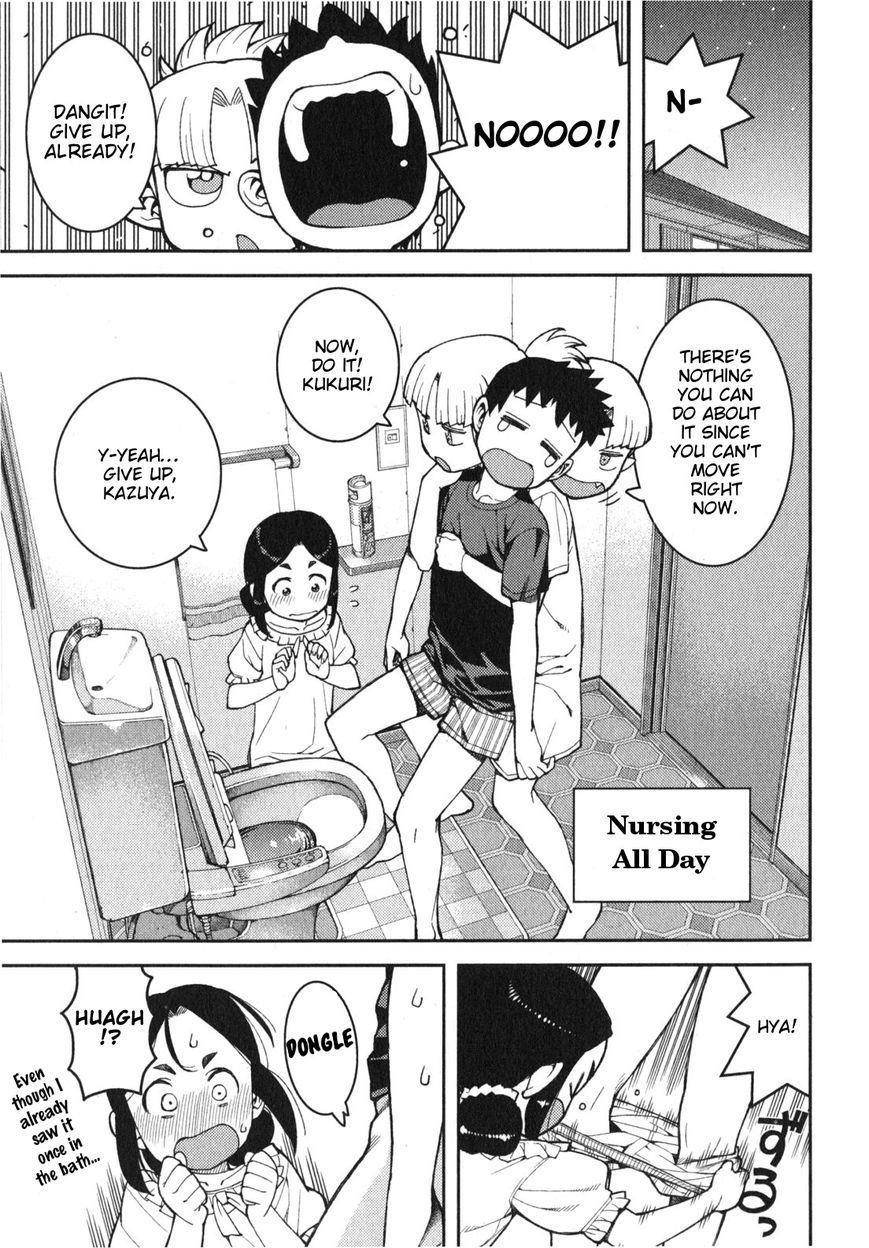 Tsugumomo Chapter 30.5 image 2