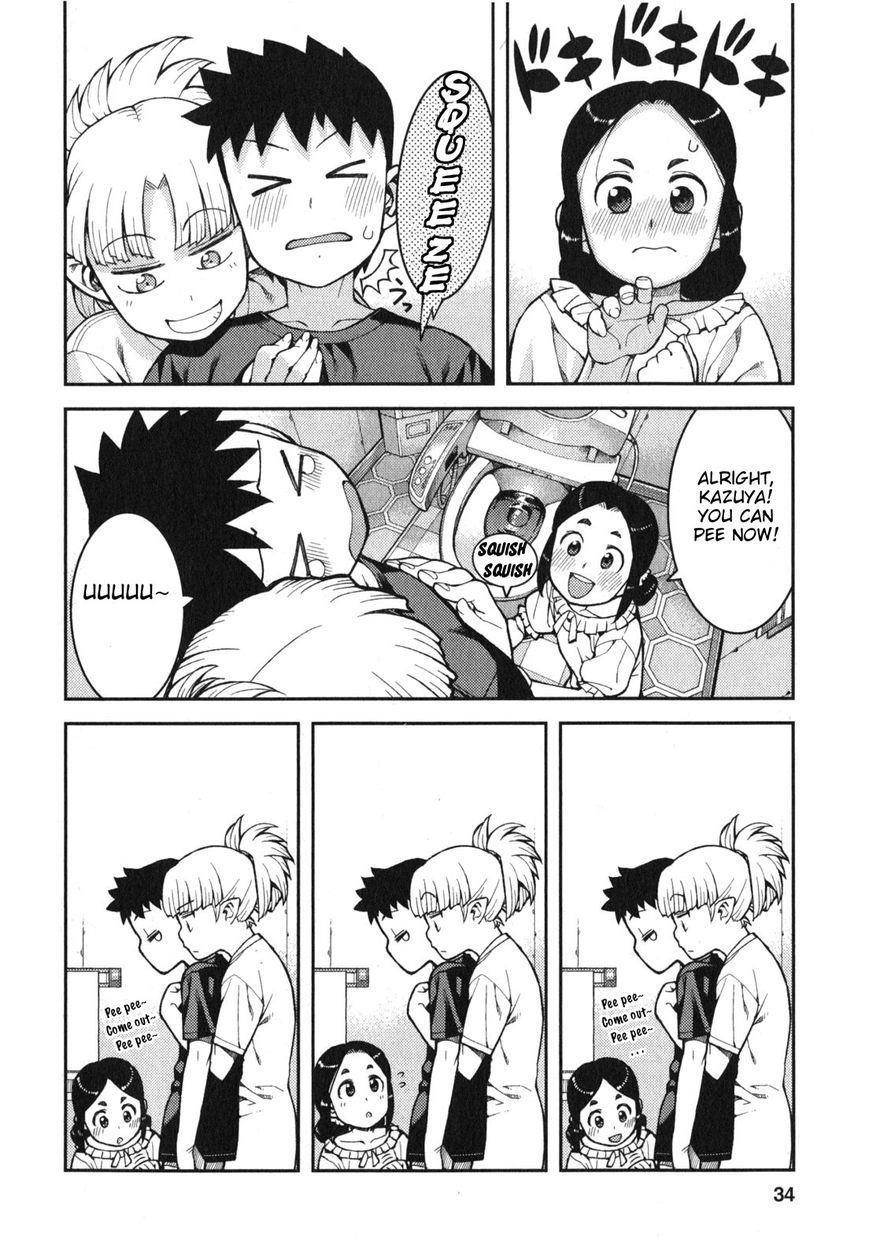 Tsugumomo Chapter 30.5 image 3