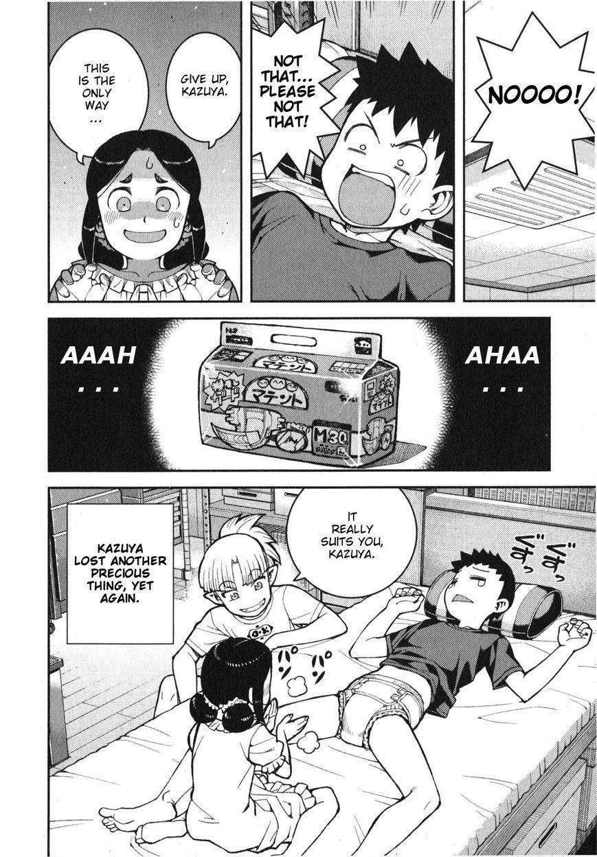 Tsugumomo Chapter 30.5 image 5