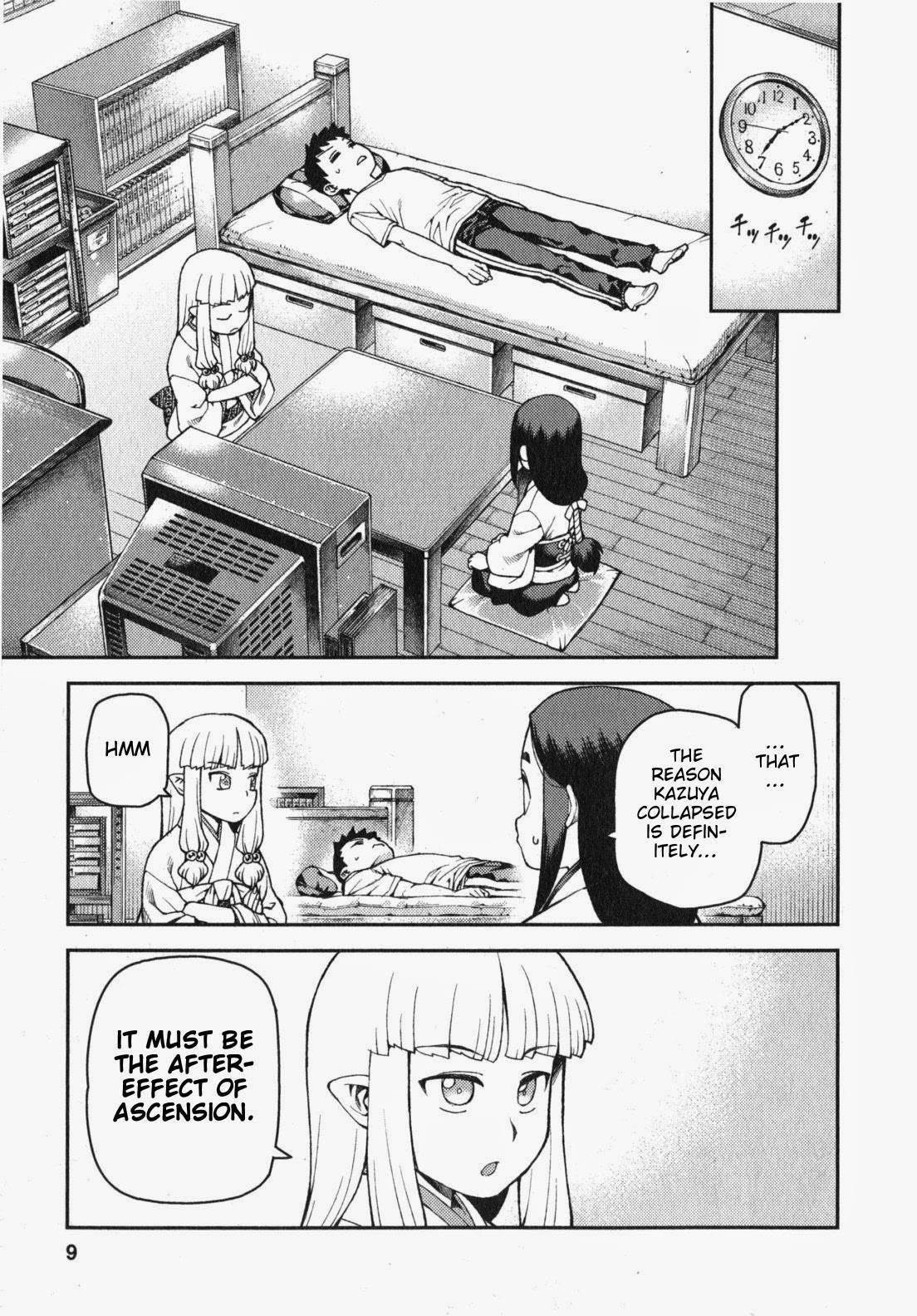 Tsugumomo Chapter 30 image 10