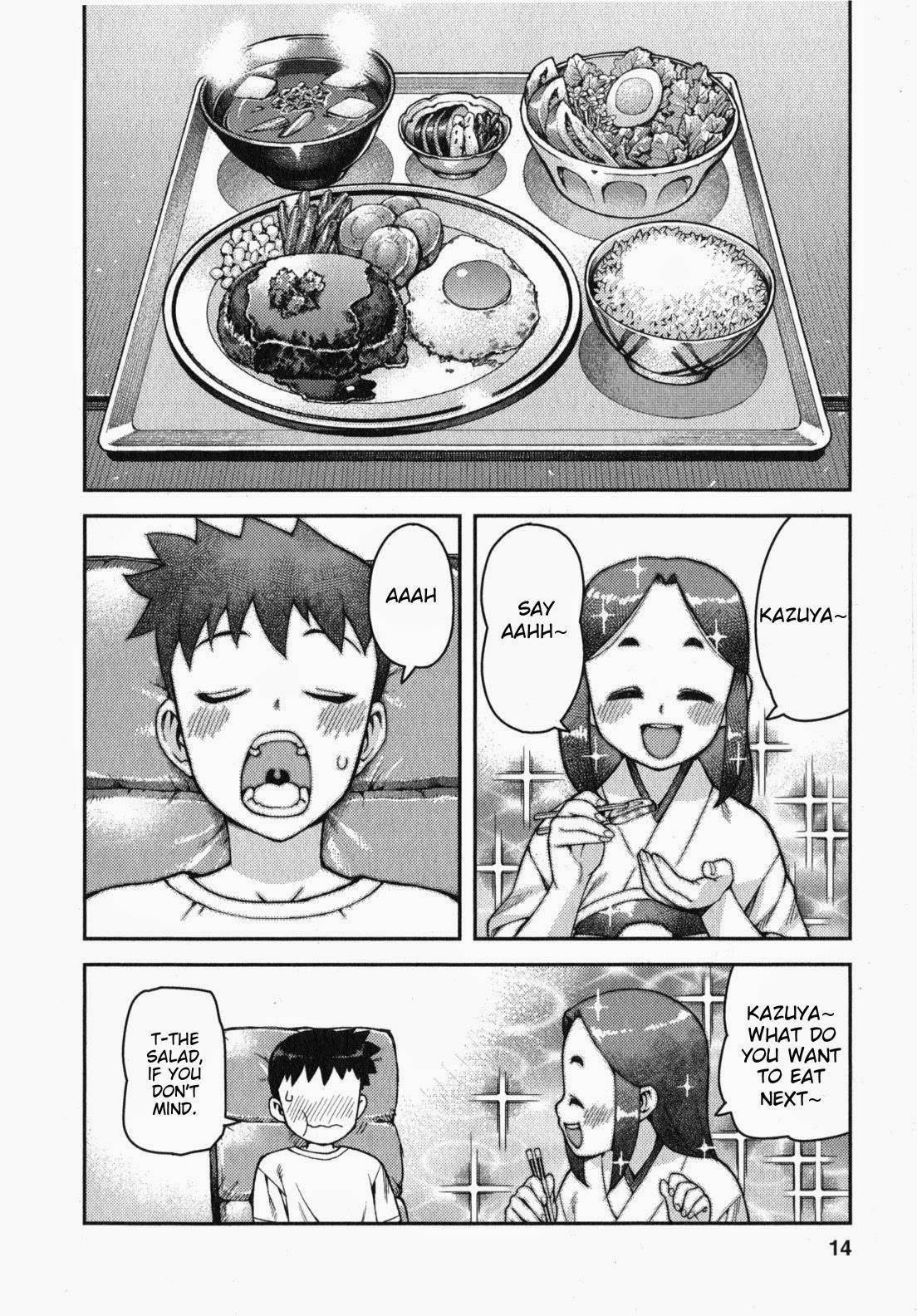 Tsugumomo Chapter 30 image 15