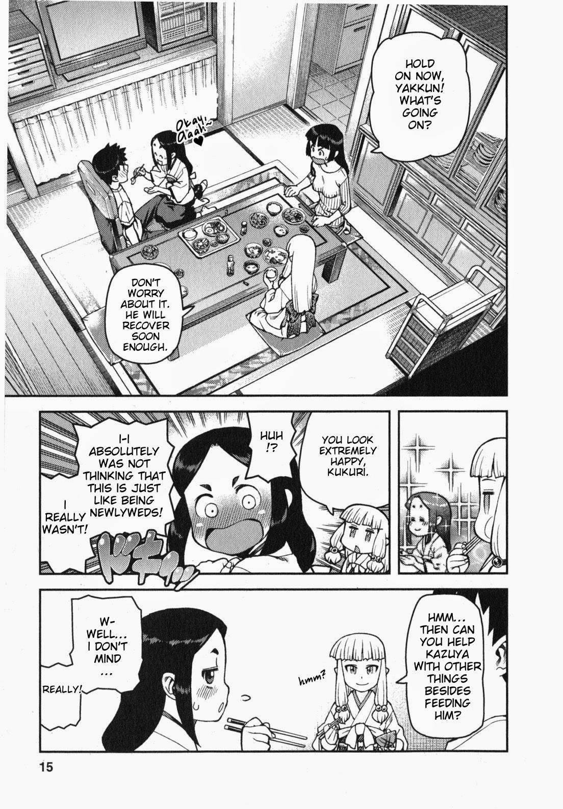 Tsugumomo Chapter 30 image 16