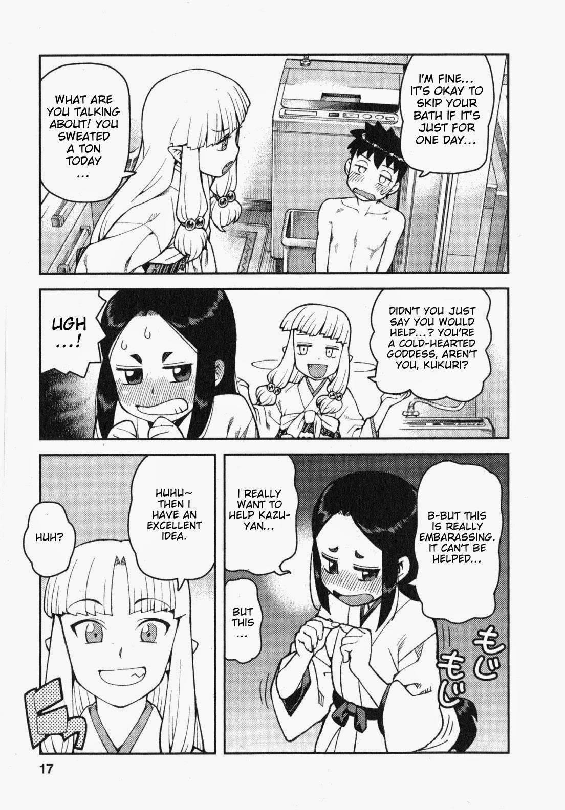 Tsugumomo Chapter 30 image 18
