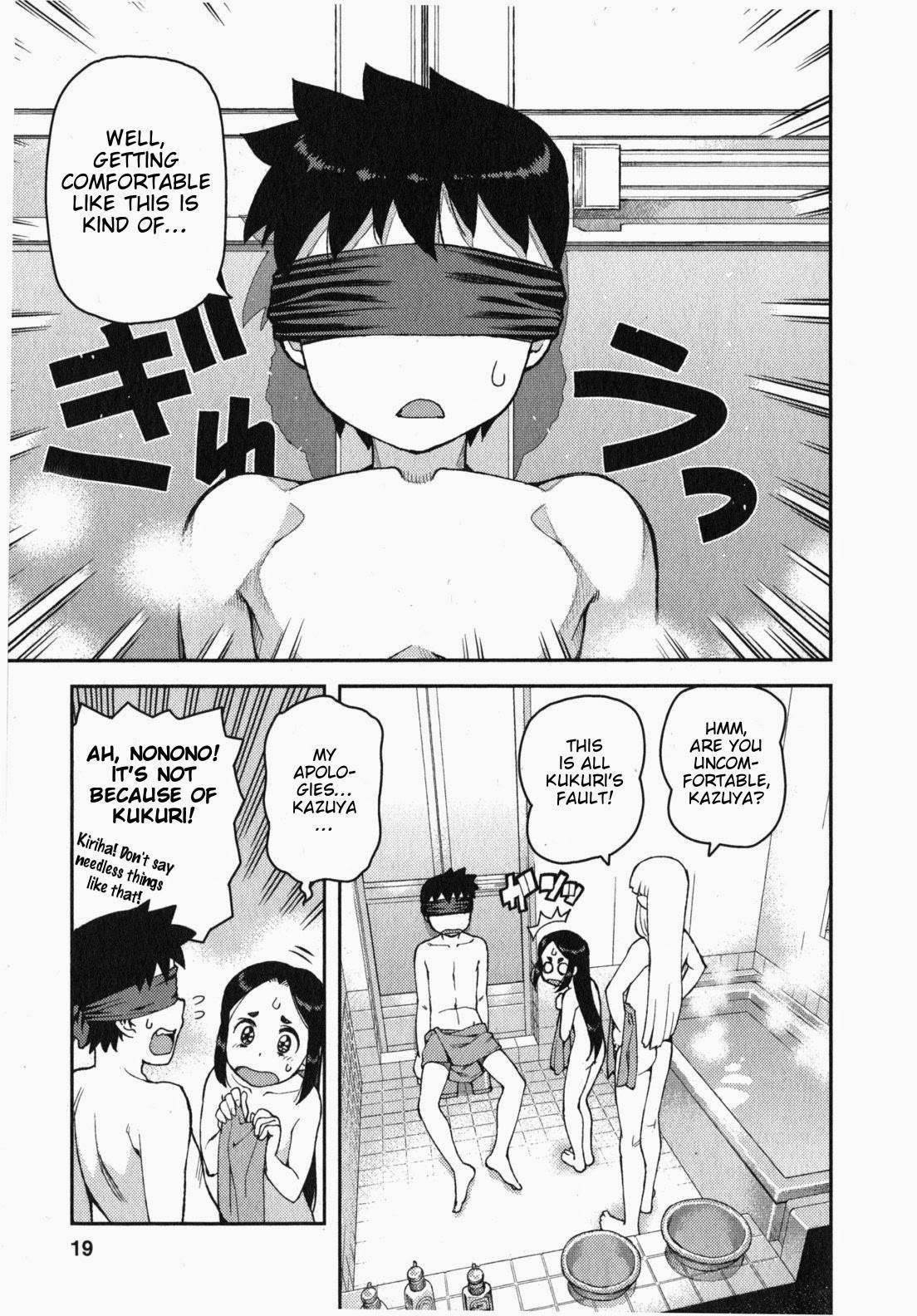 Tsugumomo Chapter 30 image 20