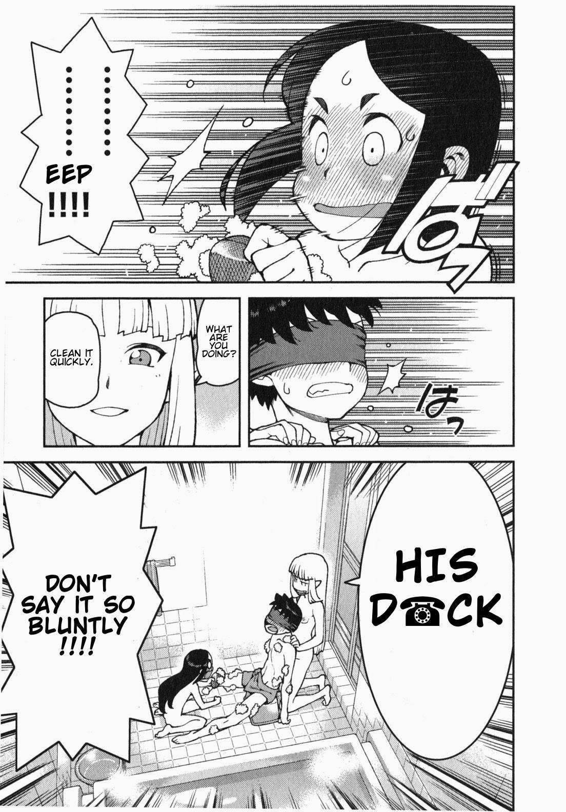 Tsugumomo Chapter 30 image 22