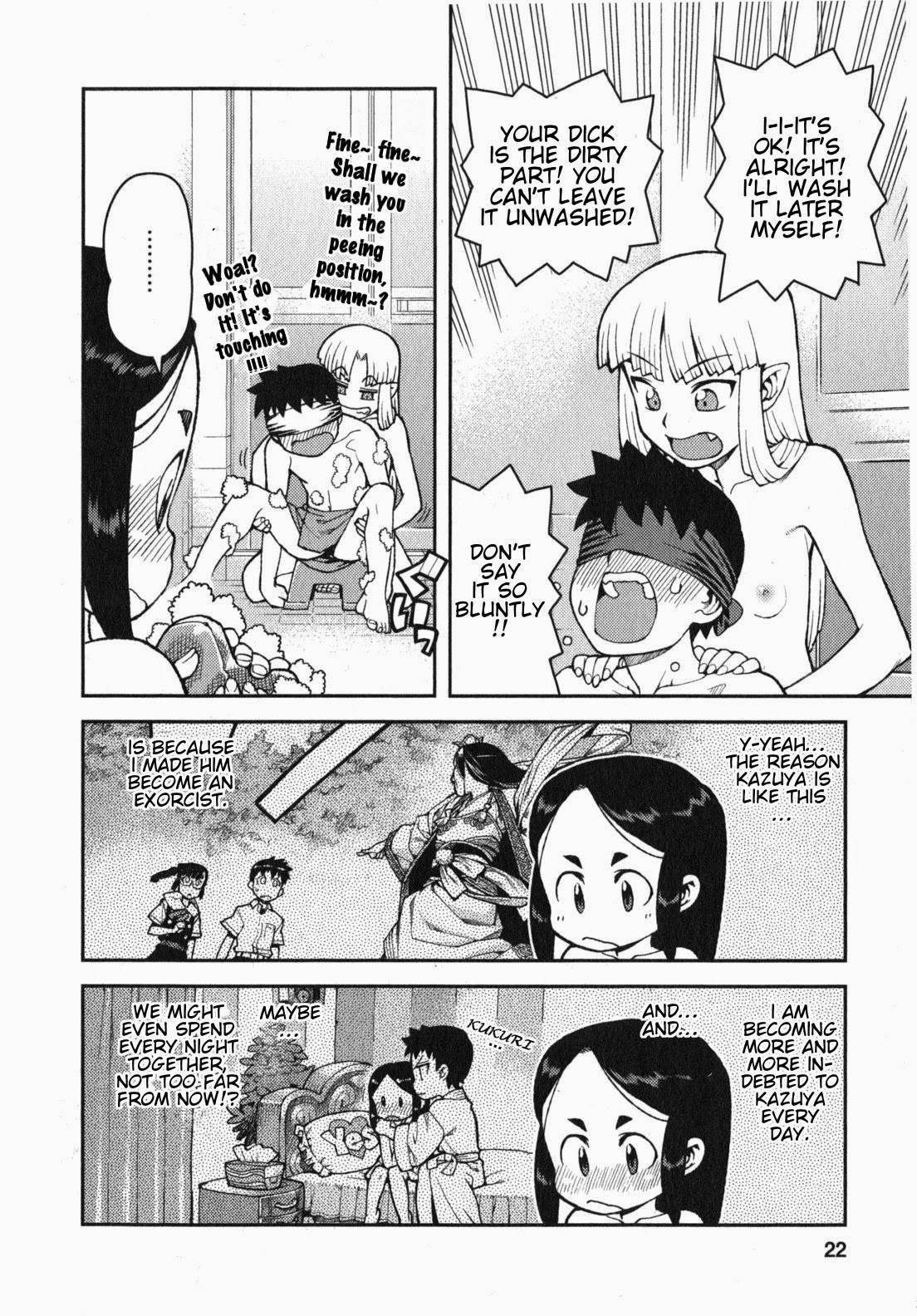 Tsugumomo Chapter 30 image 23