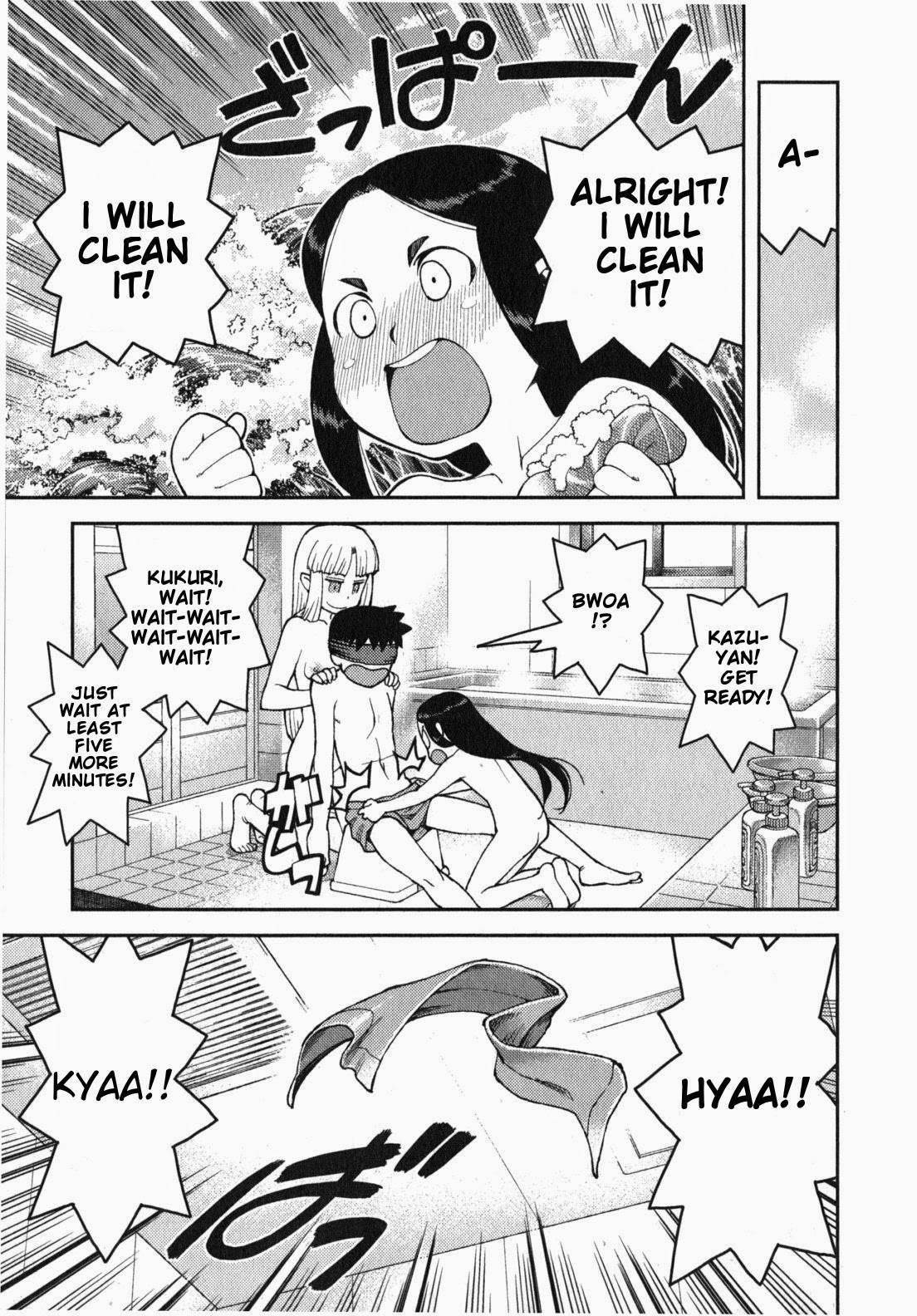 Tsugumomo Chapter 30 image 24