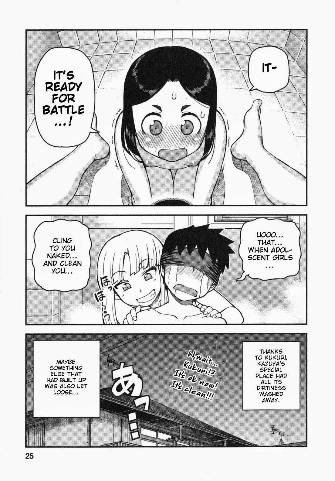 Tsugumomo Chapter 30 image 26