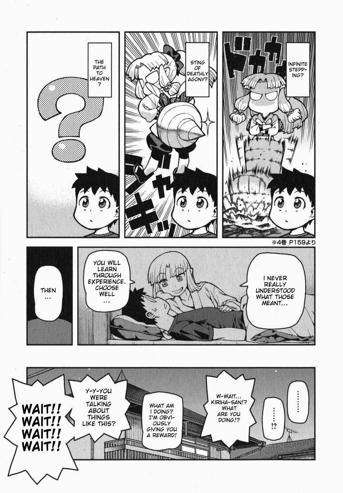 Tsugumomo Chapter 30 image 28
