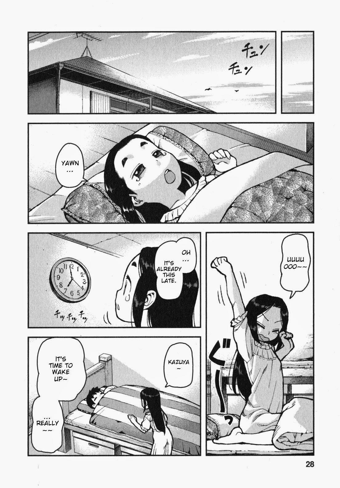Tsugumomo Chapter 30 image 29
