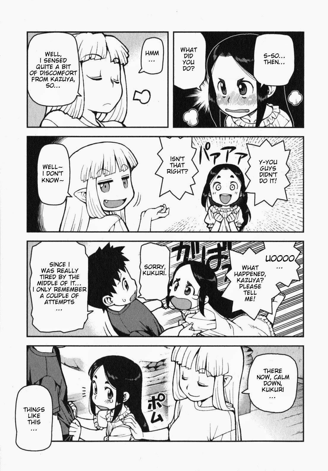 Tsugumomo Chapter 30 image 32