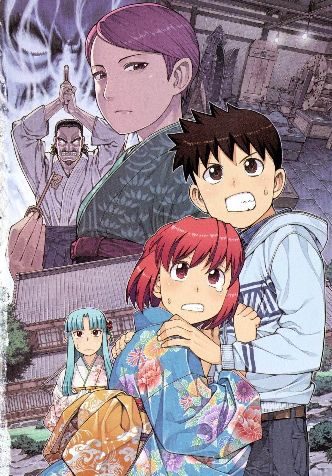 Tsugumomo Chapter 30 image 4