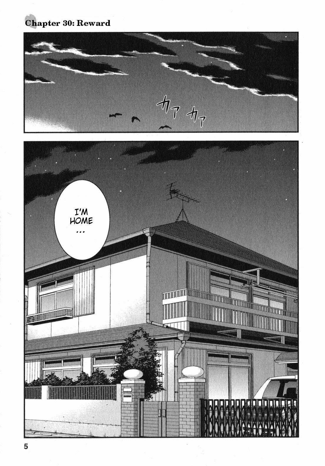 Tsugumomo Chapter 30 image 6