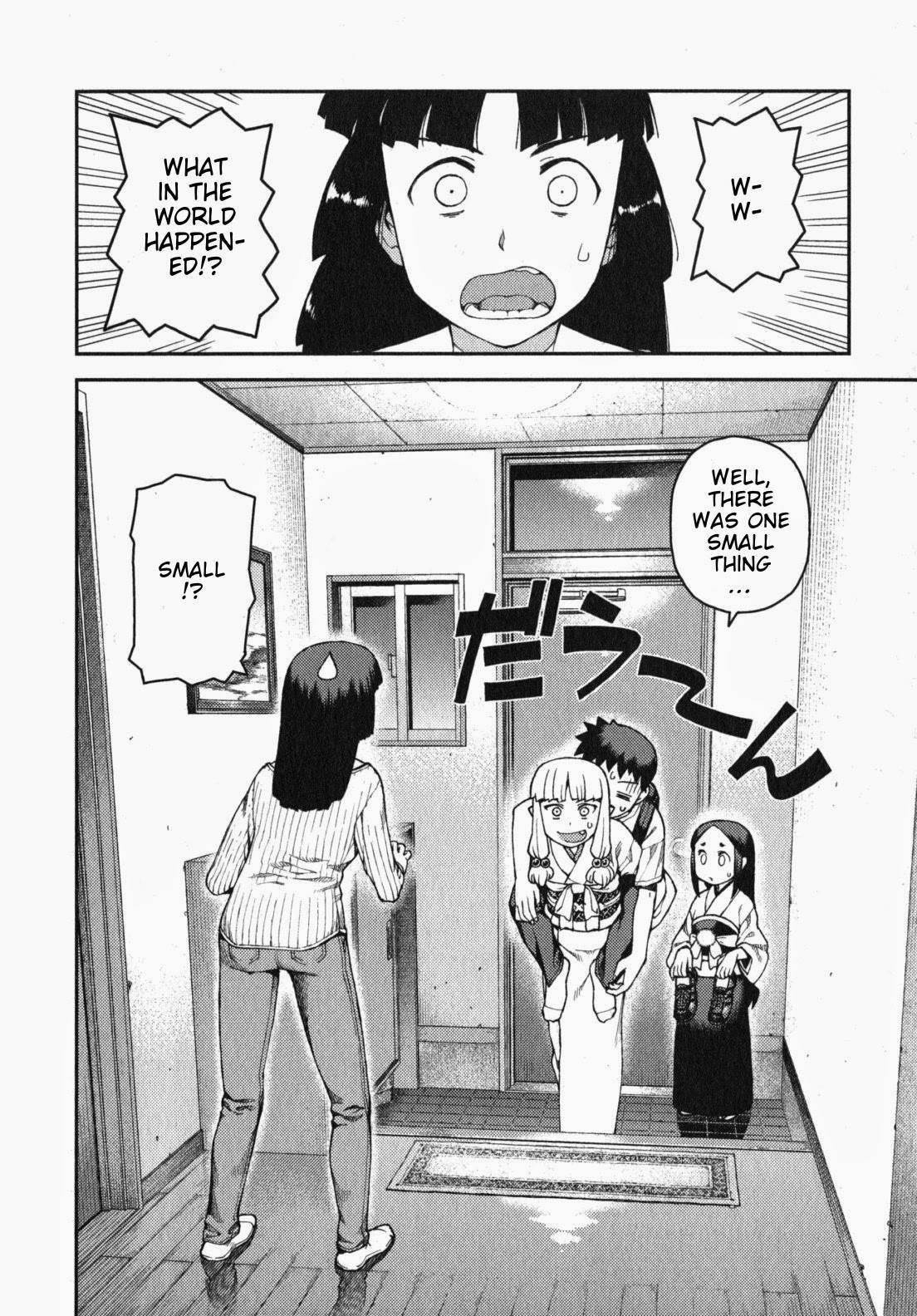 Tsugumomo Chapter 30 image 7