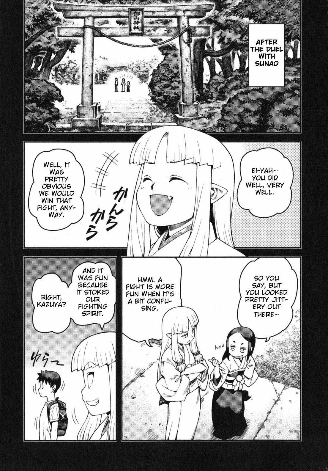 Tsugumomo Chapter 30 image 8