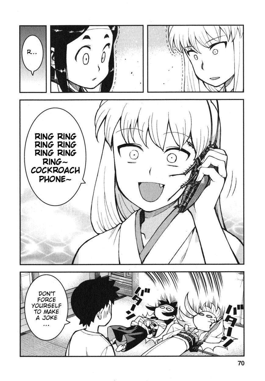 Tsugumomo Chapter 31.5 image 2