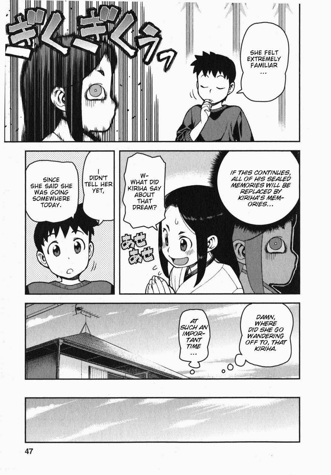 Tsugumomo Chapter 31 image 10