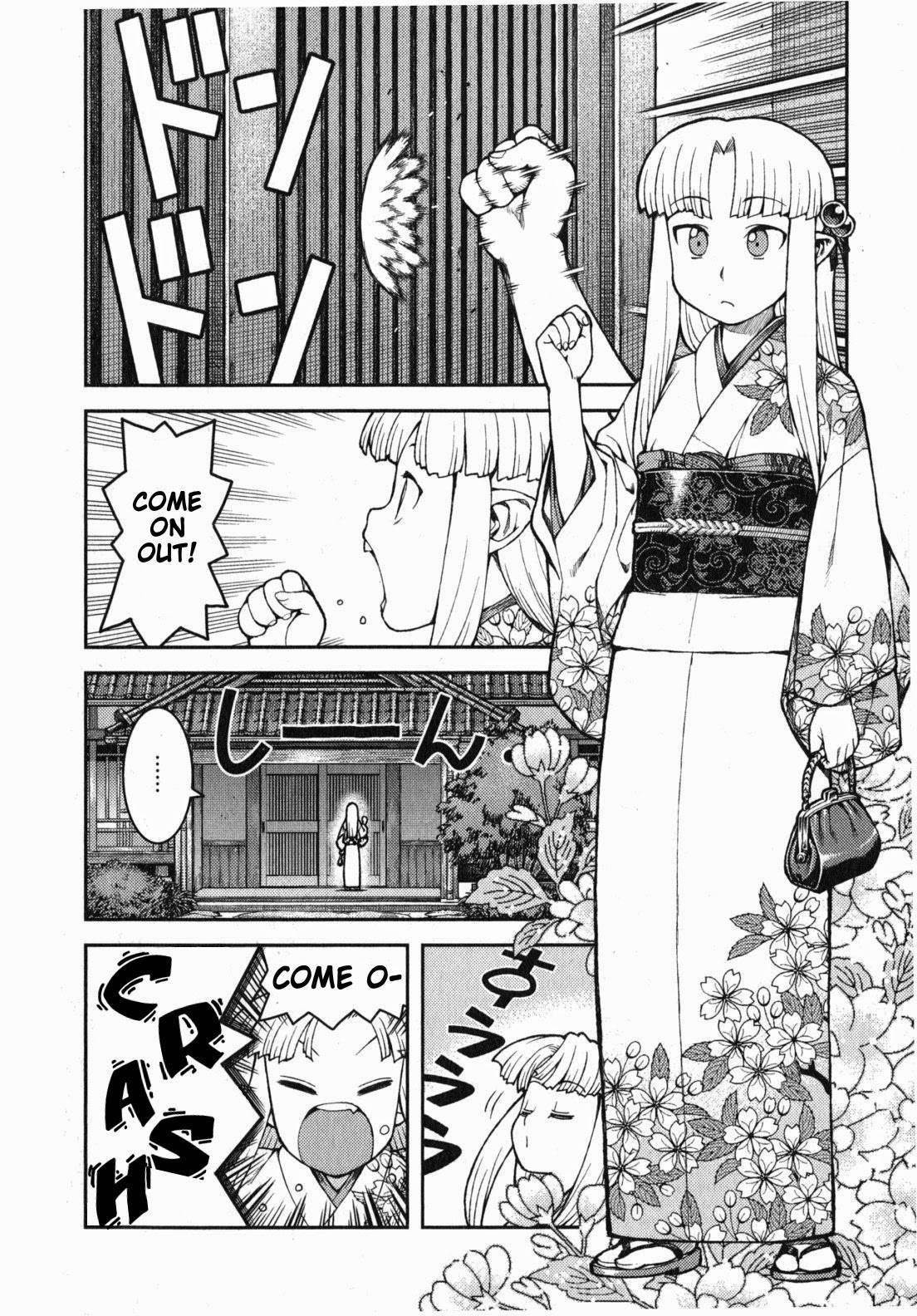 Tsugumomo Chapter 31 image 12