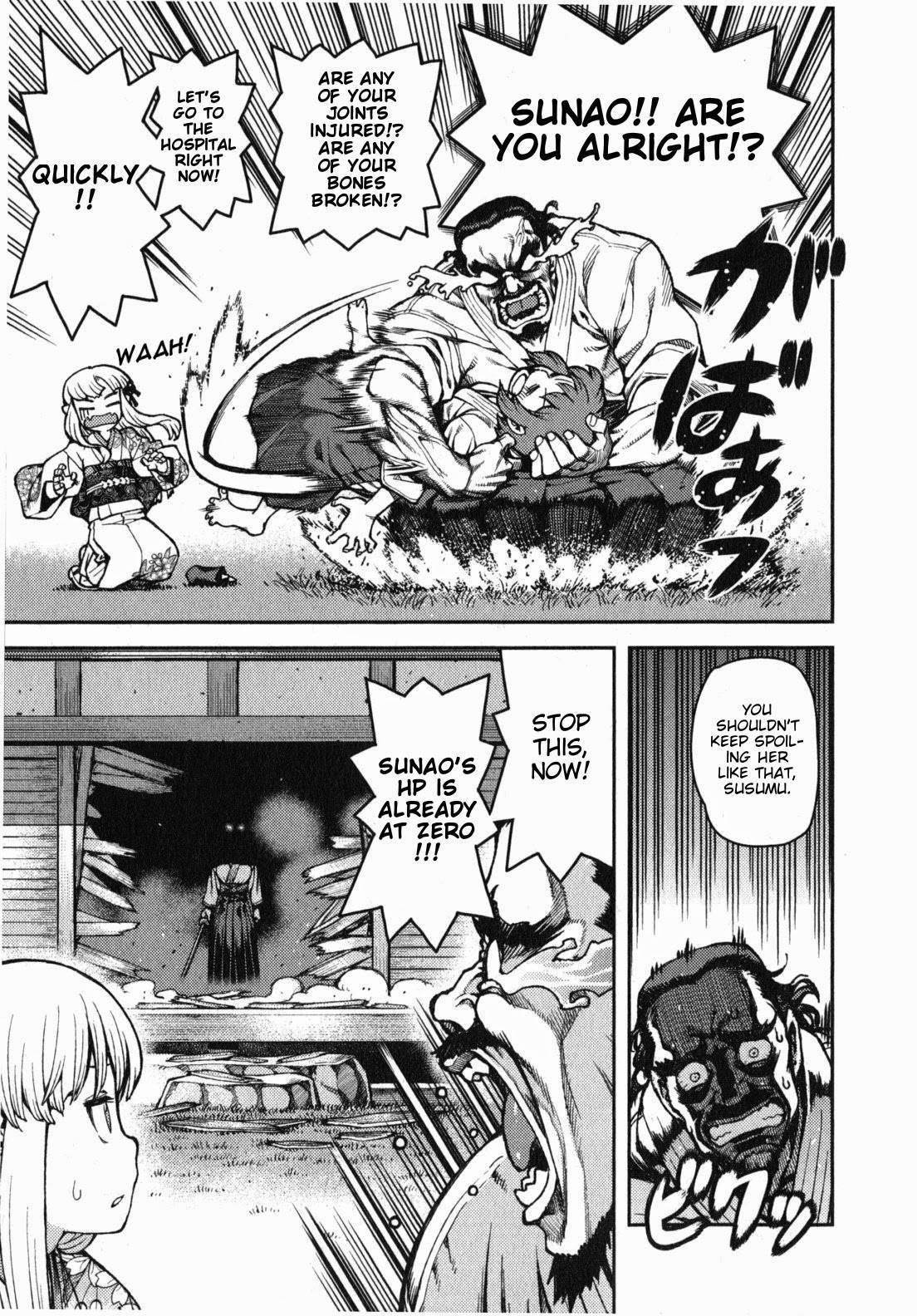 Tsugumomo Chapter 31 image 15