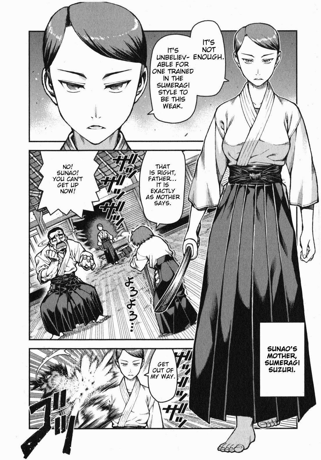 Tsugumomo Chapter 31 image 16