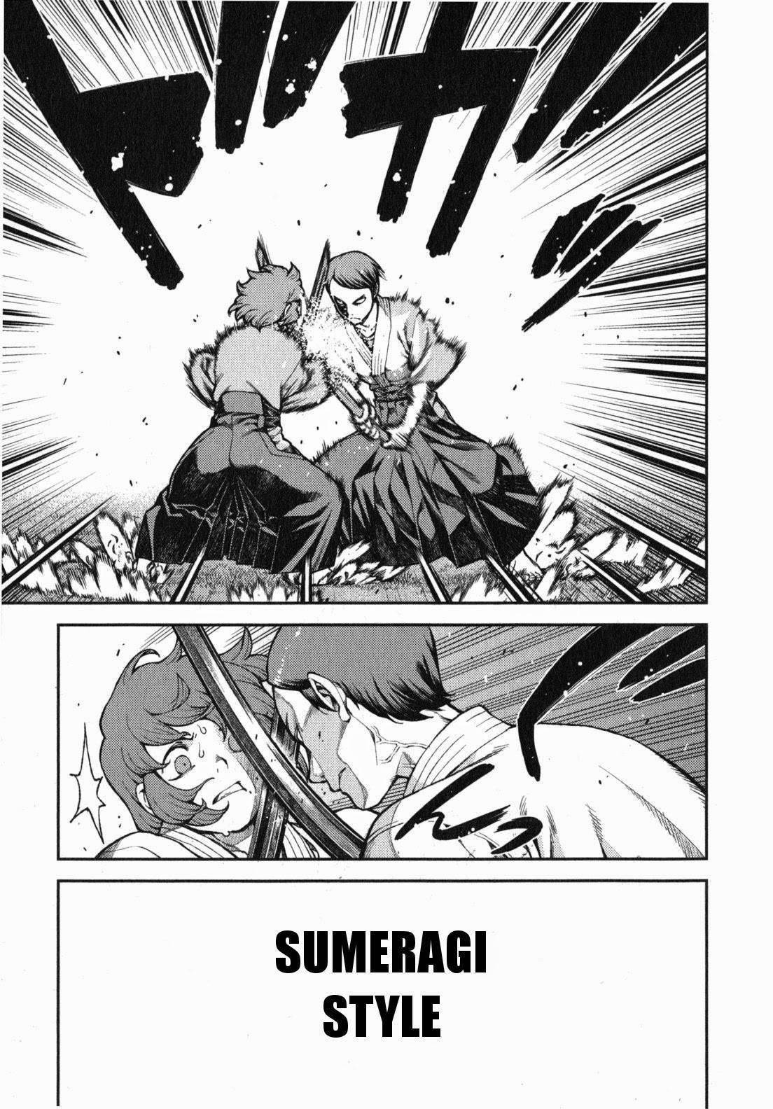 Tsugumomo Chapter 31 image 17